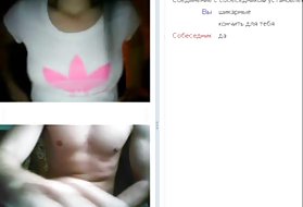 Online chat 40 ( big ass porn milf και τα βυζιά ) πανέμορφο γερμανικό πορνό παρακολουθήστε σε απευθείας σύνδεση